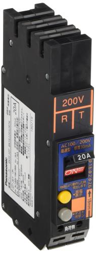 パナソニック(Panasonic) カンタッチ 短絡ブレーカ プラグインタイプ 短絡防御すること 2P2E 20A 30mA RT BKFE22032RTK