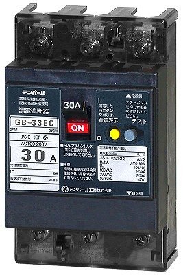 テンパール工業 Eシリーズ(経済タイプ)漏電遮断器(OC付)30A(30mA) 33EC3030