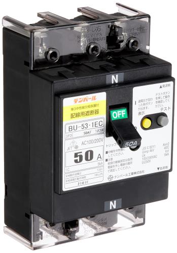 什パール産業 単3知らん顔線欠相防御すること付導線用立ちはだかる器50A(先んじる線付) BU5301EC50V