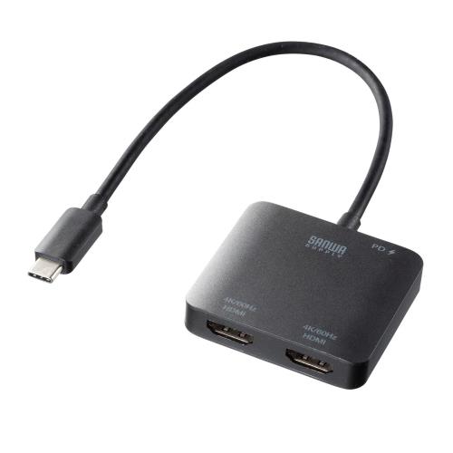 サンワサプライ USB Type C-HDMI変換アダプタ（2ポート/4K/PD対応） AD-ALCMST2HDPD 7,400円
