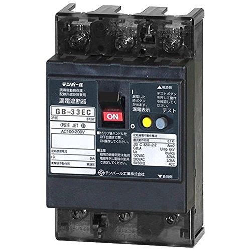 拾パール産業 経済システム手合い 短絡差しつかえる器 OC付 30AF 3P3E 15A 30mA 33EC1530