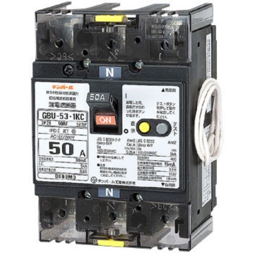 テンパール工業 単3中性線欠相保護付漏電遮断器 OC付 50AF 50A 30mA リード線付 U5301KC5030V