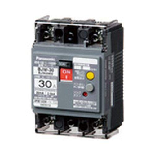 パナソニック(Panasonic) 短絡ブレーカ BJW-30型 2P2E OC付 20A 15mA BJW2202