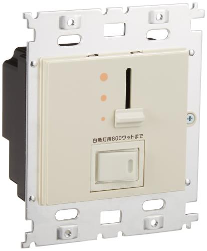 パナソニック(Panasonic) フルカラームードスイッチC 3路片切両用 白熱灯ライトコントロール スライド式 800W WN576280K