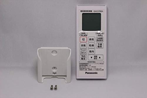 パナソニック PanasonicFFV1310632リモコンスイッチ パーツショップ