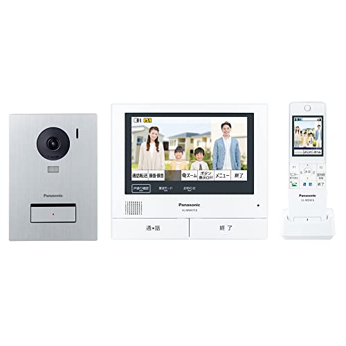 パナソニック テレビドアホン ワイヤレスモニター子機付 モニター親機 約7型ワイドタッチパネルカラー液晶 玄関子機 露出/埋込両型用 外でもドアホン 安心アラート 宅配ボックス連携 VL-SWE710KS