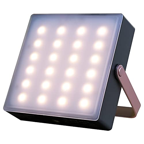 [山善] LED 提灯 申し受ける式 10050mAh 防災 IP44 雨合羽 防塵 調色3座標軸 明るさ4座標軸自然調整 軽さ パウダーコンパクト BBL-300(BK)