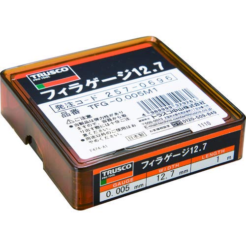 TRUSCO(トラスコ) フィラーゲージ 0.005粍厚 12.7粍1m ステンレス鋼製 TFG-0.005M1