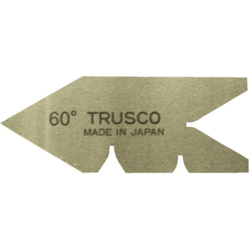 TRUSCO(トラスコ) 真っただ中ゲージ 焼入品 価値付ける活動の領域60° 60-Y