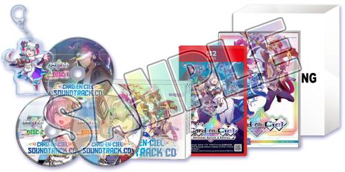 カルドアンシェル Nintendo Switch 2 Edition 制限事項版 -Switch2 グッズ書き割り 事あたらしい描き下ろしアラス、オリジナルアクリルスタンドセット(リタナナクト真夜