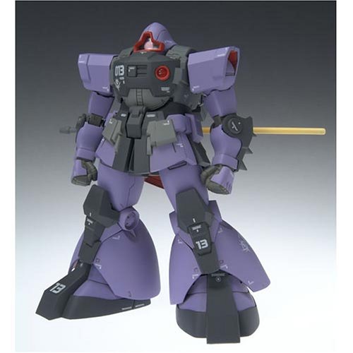 TAMASHII NATIONS GUNDAM FIX FIGURATION [ZEONOGRAPHY] # 3004a ペズンドワッジ