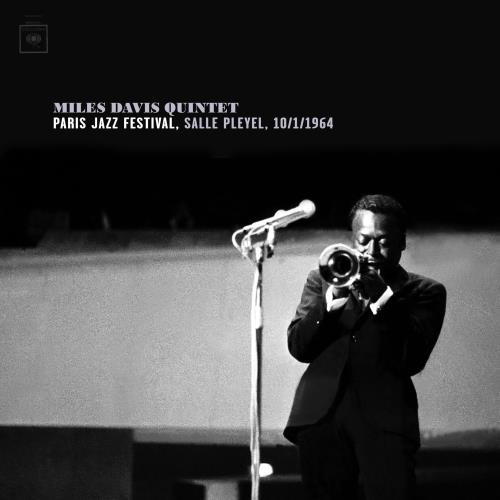 Paris Jazz Festival, Salle Playel 10/1/1964 (Colour Vinyl) [12 inch Analog]