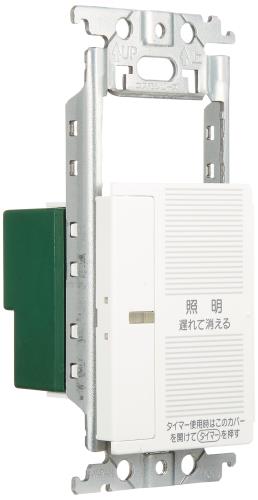 パナソニック(Panasonic) コスモシリーズワイド21 あけたらタイマ 2線式 スイッチスペース付 ホワイト WTC53315WK