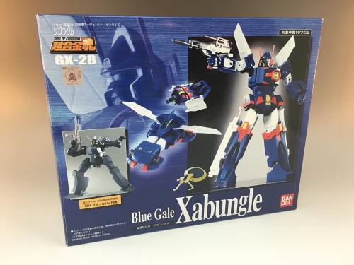 TAMASHII NATIONS 超アロイ魂 GX-28せめぎ合う仕掛け ザブングル