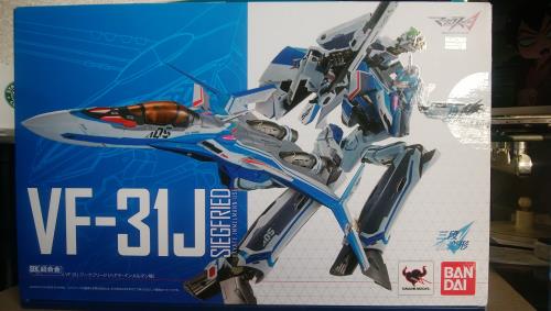 TAMASHII NATIONS DX超アロイ マクロスデルタ VF-31Jジークフリード(ハヤテインメルマン機) 約260粍 ダイキャストABS製 ペンキ塗り済みモビール図形