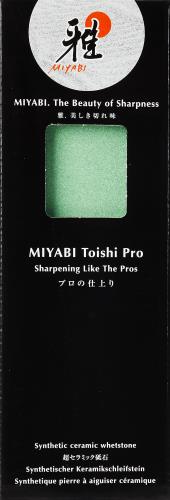 MIYABI ミヤビ 「 Toishi Pro 粒度 #400 荒砥 日本製 」砥石 シャープナー 研ぎ 包丁 日本正規販売品 34536-001