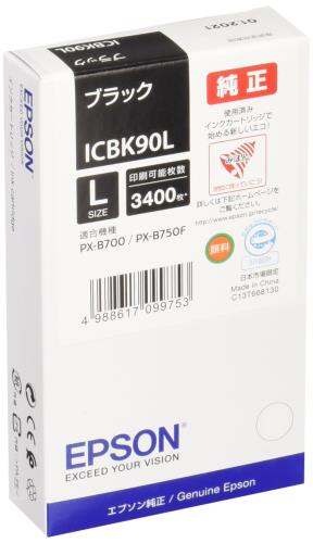 エプソン EPSON インクカートリッジL ブラック ICBK90L 4,672円