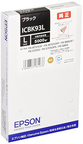 エプソン EPSON インキ薬莢 ICBK93L 黒いこと 大電気容量