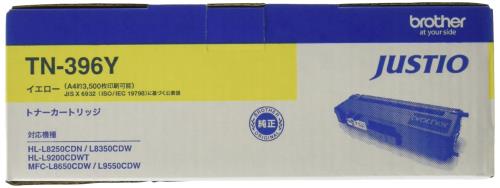 ブラザー工業 brother純正トナーカートリッジイエロー(大容量) TN-396Y 対応型番:HL-L8350CDW、HL-L8250CDN、MFC-L8650CDW 他 a4