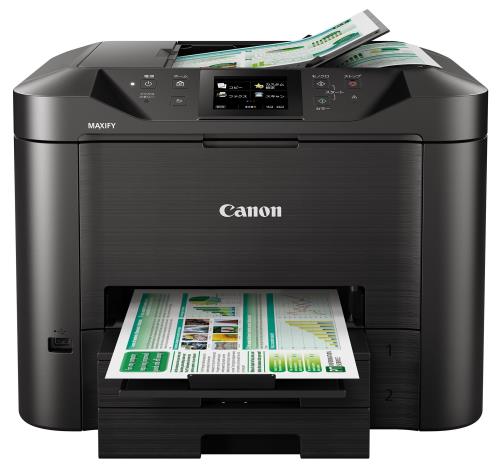 Canon キヤノン インクジェット練りあわせる機 MB5430 ビジネスインクジェットプリンター