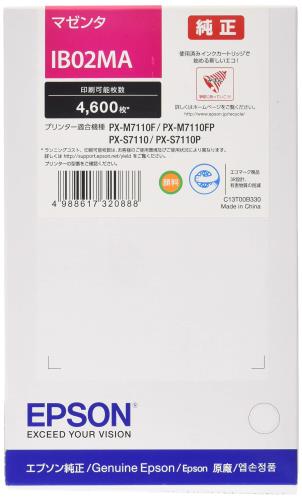 エプソン EPSON 完全無欠インキ薬莢 IB02MA マゼンタ 4,600ペイジ