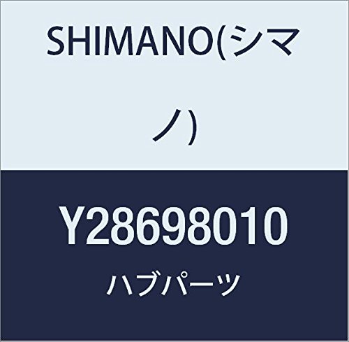シマノ CB-E110 ナイブ1シキ 165mm Y28698010