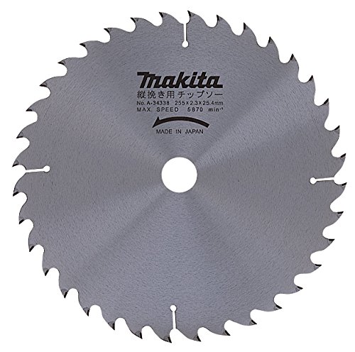 マキタ(Makita) チップソー 縦挽用 外径255mm 刃数36T (マルノコ盤パネルソー用) A-34338
