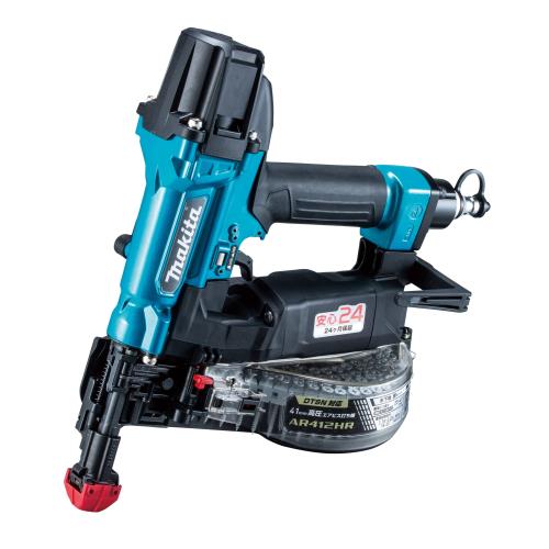マキタ(Makita) 高圧大気圏螺旋釘打ち機（青） AR412HRM