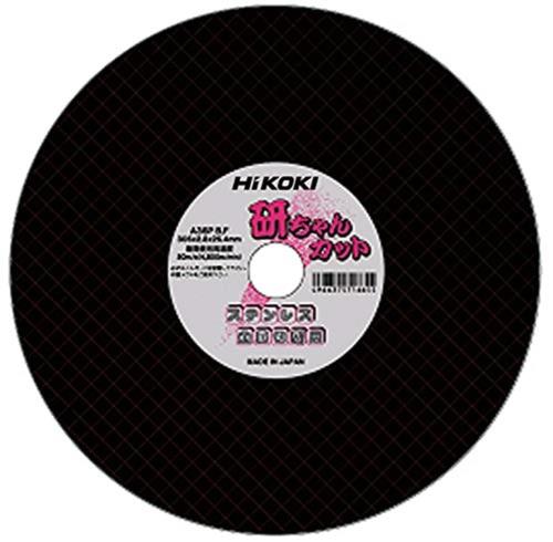 HiKOKI(ハイコーキ) 切りはなす剃刀砥 ステン金属元素用 305粍厚さ2.5粍穴径25.4粍 10枚入 0033-1292