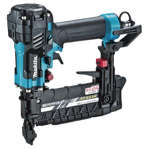 マキタ(Makita) 高圧フロアタッカ AT451HM（青）