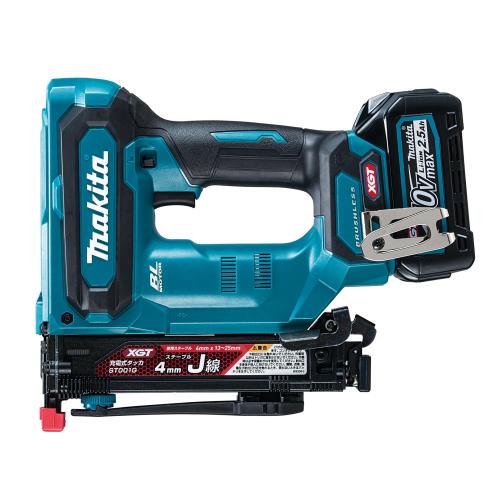 マキタ(Makita) ４粍申し受ける式タッカ 40Vmax2.5Ah バッテリ2本申し受ける器入れもの付 ST001GRDX