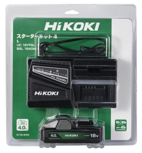 HiKOKI(ハイコーキ) クランク一揃いの道具4 申し受ける器(UC18YFSL)+18V乾電池(BSL1840M) UC18YFSL(L)