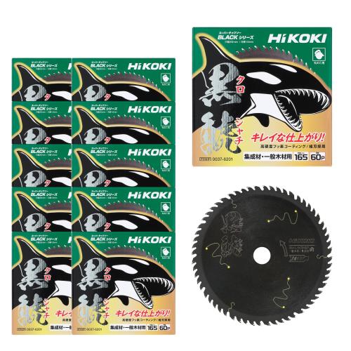 HiKOKI(ハイコーキ) 集成材一般木材用 スーパーチップソー黒鯱(クロシャチ) 16560P まとめ買い 12枚入り 0023-0595