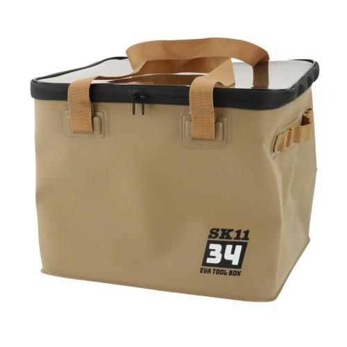 SK11(エスケー11) EVA手道具ボックス席 入れもの ベージュ 34L 水に揺るぎない 手道具納める SEVA-34-BE
