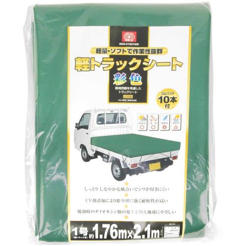 SK11 軽貨物自動車腰掛け 染めつける 予防医学ダンス楽隊10本付き添い人 緑であること 1.76mX2.1m SKS-C1821GR
