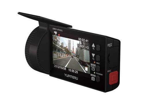 ユピテル 常時録画ドライブレコーダー2.5インチ液晶搭載200万画素Full HD画質 DRY-FH31