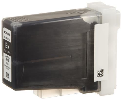 キヤノン Canon 完全無欠インキ貯蔵タンク 黒いこと BJI-P411BK 4846B001