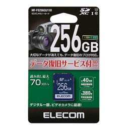 MF-FS256GU11R SDXC歌留多 UHS-I U1 70MB/s 256GB