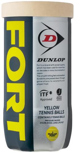 DUNLOP(ダンロップ)硬式庭球どんぶり鉢FORT(フォート) プレッシャーライズド 庭球どんぶり鉢2球入30瓶(60球) DFFYL2CS60 黄色