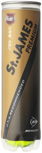 DUNLOP(ダンロップ) 硬式 庭球どんぶり鉢 St.JAMES PREMIUM(セントジェームスプレミアム) 4球入15瓶(60球) STJAMESPRMA4CS60 黄色