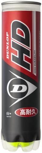 DUNLOP(ダンロップ) 硬式 庭球どんぶり鉢 DUNLOP 固定ディスク(ダンロップ 固定ディスク) 4球入15瓶(60球) DHDA4CS60 黄色