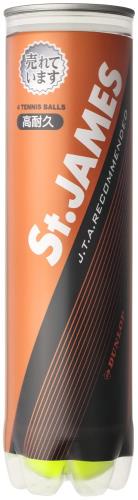 DUNLOP(ダンロップ) 硬式 庭球 どんぶり鉢 St.JAMES (セントジェームス) 4球入 15瓶(60球) STJAMESJ4CS60 黄色