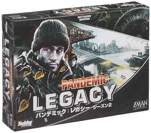 ホビージャパン パンデミック: レガシー シーズン2 (黒箱) (Pandemic: Legacy) 日本語版 (2-4人用 60分12回 14才以上向け) ボードゲーム