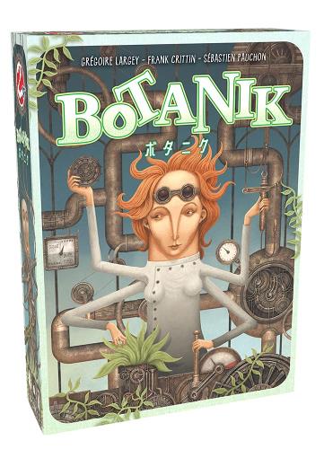 ホビージャパン ボタニク 日本語版 (2人用 30分 10才以上向け) ボードゲーム