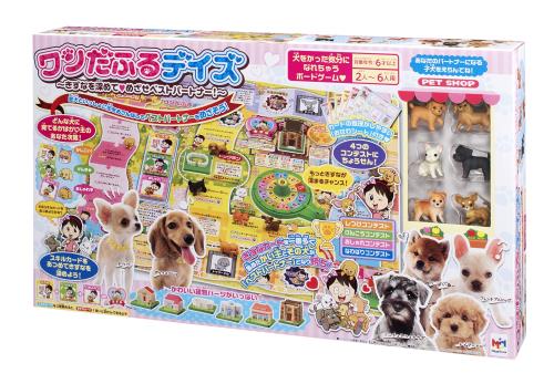 ワンだふるデイズ ~きずなを深めて めざせベストオブブリード!~画像