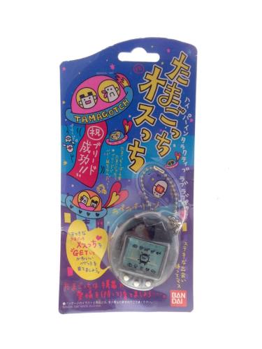 楽天市場】ウラじんせーエンジョイ！たまごっち プラス 夏のウラ