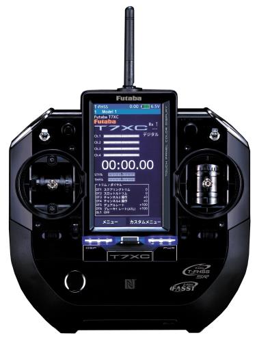 7XC 鉄道車両用スティックタイププロポ T7XC-R334SBS/2 00008557-3