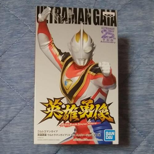 ウルトラマンガイア 英雄勇像 ウルトラマンガイア スプリームヴァージョン 全1種 バンプレスト プライズ画像
