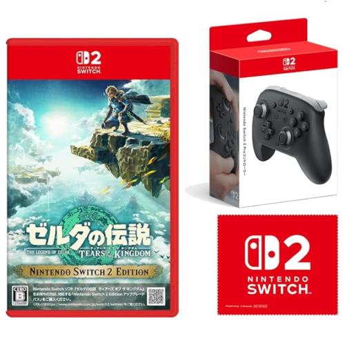 ゼルダの謂われ因縁 ブレス オブ ザ ワイルド Nintendo Switch 2 Edition -Switch2 +任天堂完全無欠品NintendoSwitch 2 Pro制御装置 排他的権利 Nintendo Switch 2 ロゴタイプ目論む マイクロファイバークロス 同梱