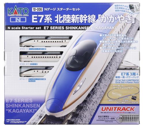 KATO Nゲージ スターターセットE7系 北陸新幹線 かがやき 10-006 鉄道模型 入門セット 15,487円